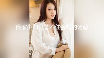 afchinatvBJ剖妮_20191202SaxophoneMagic编号AC8FE724