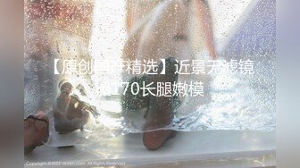 抖音闪现 颜值主播各显神通 擦边 闪现走光 最新一周合集5.12-5 (838)