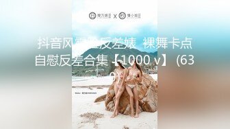 【唯美啪啪极品丰臀】纵横P站极品淫妻『女神丝丝』最新性爱甄选 偷情大屌内射爆操丰臀淫妻 (7)