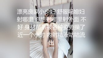 ❤️❤️双飞一线天嫩妹妹，幸福老哥轮流操，小穴还很紧，骑上来自己动，旁边舔柰子，让人羡慕不已