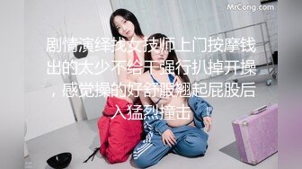 Stripchat站【Lovely520】JK装户外，找了个墙角自慰，撩起裙子扒开内裤，跳蛋塞穴，疯狂揉穴