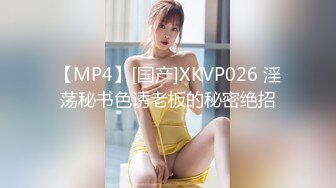 MFK-0042我的全能家政夫