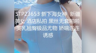 《惊艳✅网红✅私拍》露脸才是王道！万人求购Onlyfans豪乳顶级身材刺青女神namii私拍被富二代各种爆肏紫薇喷水全程无尿点2