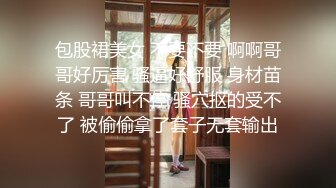 国产女优~艾秋合集~性感御姐【72V】 (18)