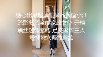 商场女厕全景偷拍性感高跟制服美艳少妇❤️人美B嫩很诱人