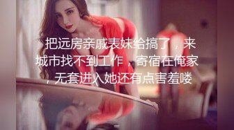 FansOne极品粉穴AV女优孟若羽 让纹身猛男会所体验美女技师的羽漾SPA