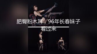 【最新OF订阅】绝世容颜韩国TS美妖「Lee Lee」「Lin」 极品人畜无害脸人妖被帅哥沙发撩骚干翻屁眼