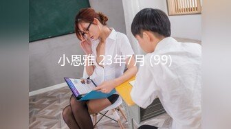 TM0082.寂寞公公骚儿媳.天美传媒