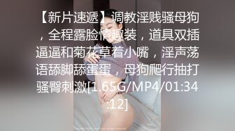 MD-0054_保安強姦女業主官网夏滢