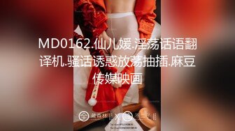 情趣情侣「bibigo_couple」OF性爱揭秘私拍 丝袜高跟、超顶美臀、魅惑口舌 (5)