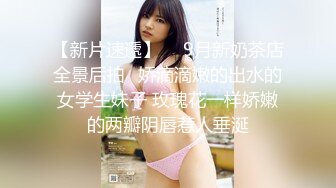 STP28483 网红女神最新极品嫩鲍超人气网红女神▌柚子猫▌萨勒芬妮2 中出Cos可爱女上司 爆裂亮丝淫靡内射