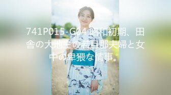 麻豆传媒代理兔子先生新作TZ-053《泡泡浴》中出极品身材G奶美少女 高清1080P原版首发