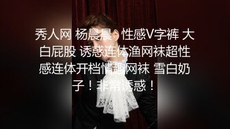 ✿绿帽淫妻✿极品尤物老婆被情夫爆艹，绿奴老公直呼：“老婆你忍一忍，他很快了”