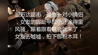 XK-8039 少妇白洁1 新婚少妇惨遭迷奸 绿帽老公笑脸相迎