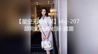  洋老外探访性都东莞之网袜猫咪装小野模