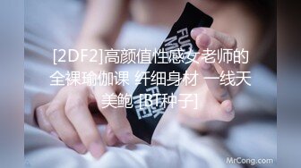 【推特 DB第一深情】苏州大三学生妹，背叛男友激情69，女仆装骚穴水汪汪