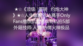 MT-005.超异能性战.蜘蛛女侠的堕落.麻豆传媒映画X麻麻传媒