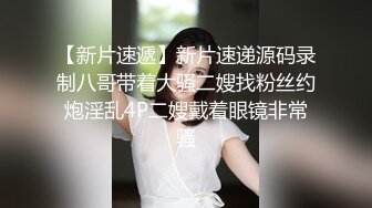 蜜桃臀女主播背着男友约我去她家露脸啪啪啪