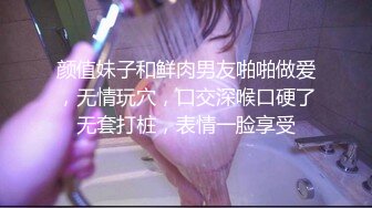 商场全景镜头偸拍女卫各种大屁股小姐姐方便