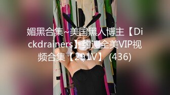 MVSD-604 部長以辭退老公威脅他巨乳老婆讓他強姦還要在老公面前...(AI破壞版)