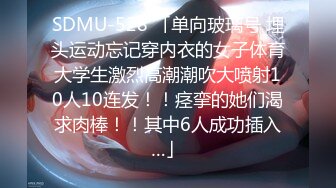 ED爸爸说大学没毕业前不准交男朋友，她跟ED许愿想尝试一次四个男朋友的感觉 (1)