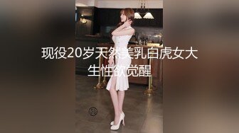 探花新人小赵青涩乖巧小姐姐，JK制服搭黑丝，口交还不习惯但很认真，全程给人贴心小女友般的感觉