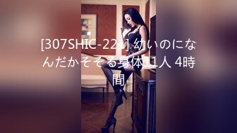 Patreon#翹翹 itsukichan写真图包