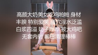 afchinatvBJ于诗淑yuyo_20191231