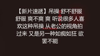 健身调情两不误,射帅哥满脸精液 下集