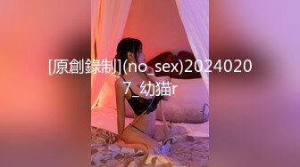 日常更新2023年12月15日个人自录国内女主播合集【173V】 (142)