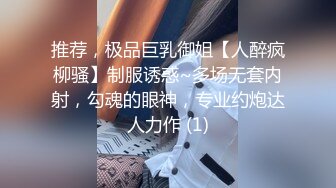 反差大学生漂亮妹子分手后男友泄愤曝光热恋时啪啪自拍美女吹箫一流堪比会所高级技师1080P原版 (3)