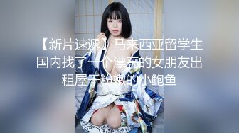 【抖音泄密】江苏31岁美人妻【你的晴姨】丝袜不穿内裤，风情万种俏佳人！ (2)