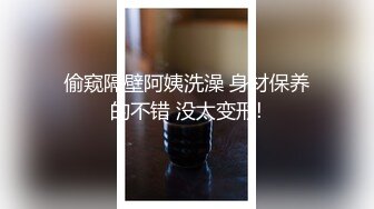  两男一女酒店开房！一个操逼哥们旁边观战！马尾辫小骚货，抓屌吸吮，多毛一线天肥逼