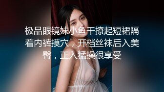 【超顶❤️鬼父乱伦】女儿婷宝✿ 最享艳福淫兽父亲 操完她闺蜜再操女儿 一天艹俩要虚了 好奇猫咪还看着主人操穴