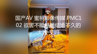 极品网红美女,揉搓骚穴爽的直扭腰,大屌怼入爆插,多个姿势换着操