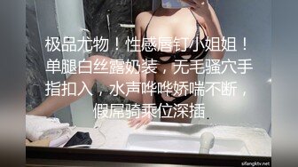 摄影师套路直男小奶狗,玩弄小奶狗身体,使其沉醉于肉体的快感 中集