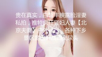 云上会所KTV之偷拍女厕所YSHS 35