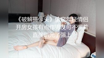 抱着老婆使劲操