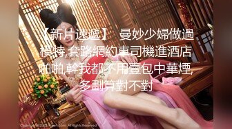 性感女神芝芝 劇情鏡頭呈現出她嬌媚婀娜姿態 讓人止不住的浮想聯翩