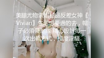 上司和部下的妻子8 熟年夫妇的悲剧 织田玲子