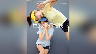 【新片速遞】 极品大奶骚妇❤️携老公一起直播大秀~闺蜜还在旁边看~口交深喉舔B眼~一起洗白白❤️多姿势连续打庄~精彩又刺激！！[1.64G/MP4/01:32:02]