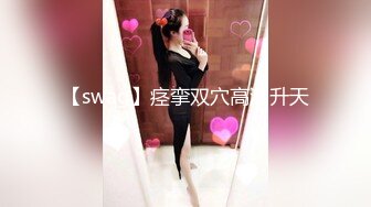 天美传媒 tmq-005 小母狗技师的jk制服诱惑