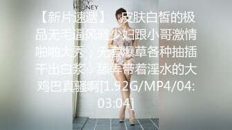 18号社区夫妻 投稿互换交流群泄密流出❤️暴发户老王和年轻小媳妇性感情趣装自拍视图