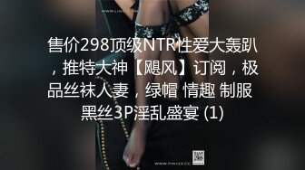 70后美妈妈 ·不惧时光优雅到老~ 今天妈妈的打扮美么，一袭笔挺西装，被弟弟从后面肏，好坏，内射妈妈！