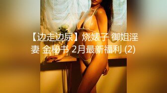 极品天然Q弹巨乳肉臀美女紫薇道具秀❤️Charming Milana（P站）❤️视频合集【74V】 (7)