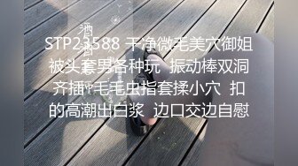  极品淫乱女友绿奴男友看单男狠操自己的00后嫩女友 换装水兵制服扛腿抽插爆操