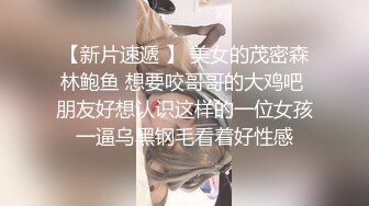 換妻露出女神，【嘉興夫妻-jiaxinFQ2022】，精品良家小少婦，嘗試多人淫亂