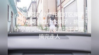 新来的极品美女，黑丝高跟诱惑，无毛白虎逼精彩大秀直播，极品好身材揉奶玩逼，炮击高速蹂躏骚穴，呻吟可射.mp4