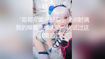 王馨瑶 钓鱼灰色紧身牛仔裤