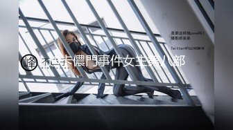 【新片速遞】无毛萝莉骚女友全程露脸制服诱惑，清纯可爱的颜值道具激情抽插骚穴，呻吟可射搞到自己高潮喷尿，精彩刺激